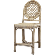 Savannah Trellis Bar & Counter Stool - Set of 2