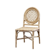 Savannah Trellis Chair - Set of 2
