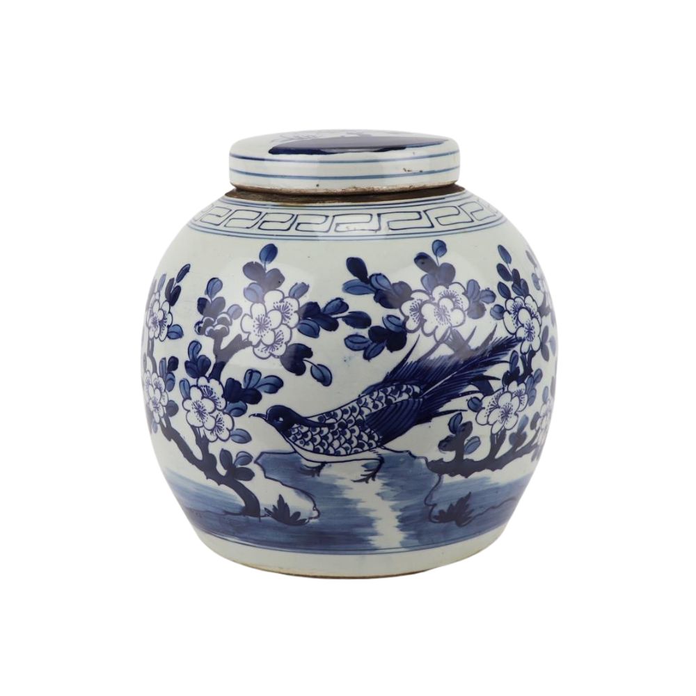 Mayfair Ginger Jar