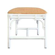 Coskata Rattan Bench