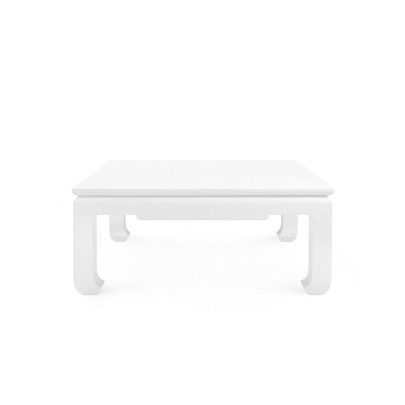 Palmetto Square Coffee Table – White