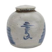 Vintage Flower Ancestor Jar