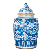 Vintage Phoenix Temple Jar