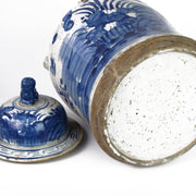 Vintage Plum Temple Jar